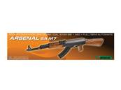 ASG AK Arsenal SLV MOSFET Value Pack 0.9J
