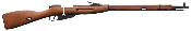 DoubleBell MosinNagan Spring Rifle/ejectable bullet 6mm Wood/Metal 1J