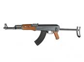 Cyma AK47-S AEG ABS/Metal 6mm 1.2J