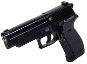 Saigo Defense P226 Spring Metal Slide 0.6J