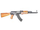 Cyma AK47 AEG ABS/Metal 6mm 1.2J