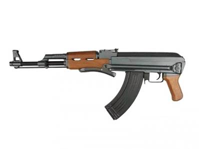 Cyma AK47-S AEG ABS/Metal 6mm 1.2J