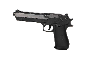 The Equalizers Spring Pistol HEAVY50 <0.5J