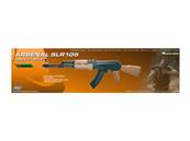 ASG Arsenal SLR105 DLV Value Package 0.2J