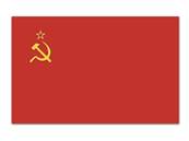 URSS Flag  90 x 150 cm