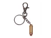 Bullet Keychain Small Model
