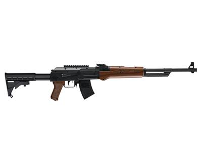 EKOL AKL 4.5mm (.177) BK/Wood Break Barrel Air Rifle 19.9J