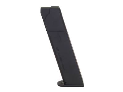 KWC Magazine for 941 4.5mm(.177) bb CO2