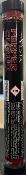 Vesta Tube of 10 Pepper Cloud Balls Cal. 0.68