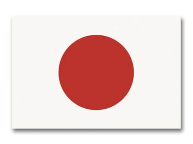 Japan Flag  90 x 150 cm