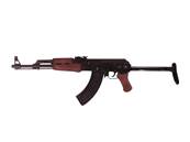 AK47 S Metal / Wood w/ stock