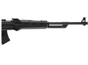 EKOL AK 4.5mm (.177) BK Break Barrel Air Rifle 19.9J