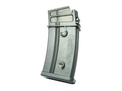 Classic Army G36 Magazine 50 BBs w/ Dummy Bullets