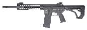 Delta Armory M4 Eagle KeyMod 10 BK Charlie AEG 1J T-Dean