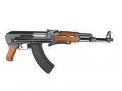 Cyma AK47-S AEG ABS/Metal 6mm 1.2J