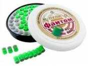 Kvintor Fantom 4.5 mm /.177 Explosive Pellets 0.25g  (x50)