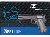 Saigo Defense 1911 Metal Spring 0.6J
