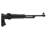 EKOL AKL 4.5mm (.177) BK Break Barrel Air Rifle 19.9J