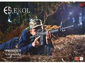 EKOL MS 4.5mm (.177) BK Break Barrel Air Rifle 19.9J