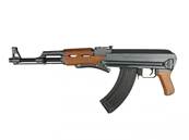 Cyma AK47-S AEG ABS/Metal 6mm 1.2J