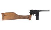 WE Pistol C96 Broomhandle 6mm GBB Full Metal BK 0.9J + Stock